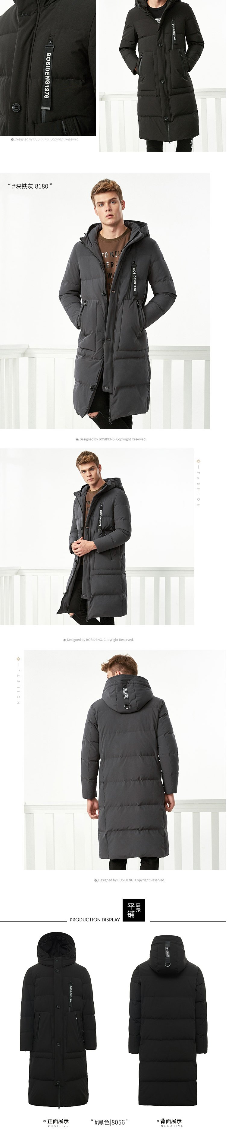 Blouson homme BOSIDENG    - Ref 3121491 Image 8