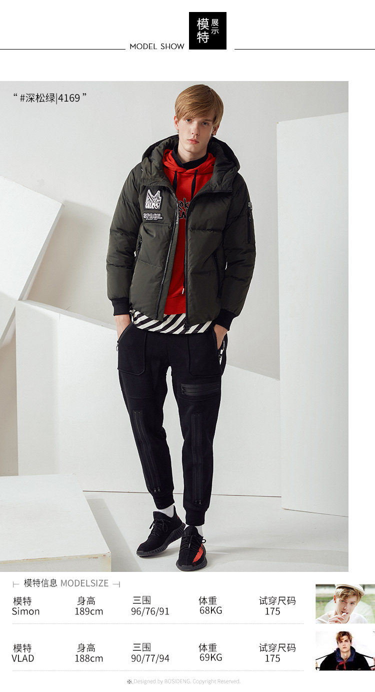Blouson homme BOSIDENG    - Ref 3121596 Image 18
