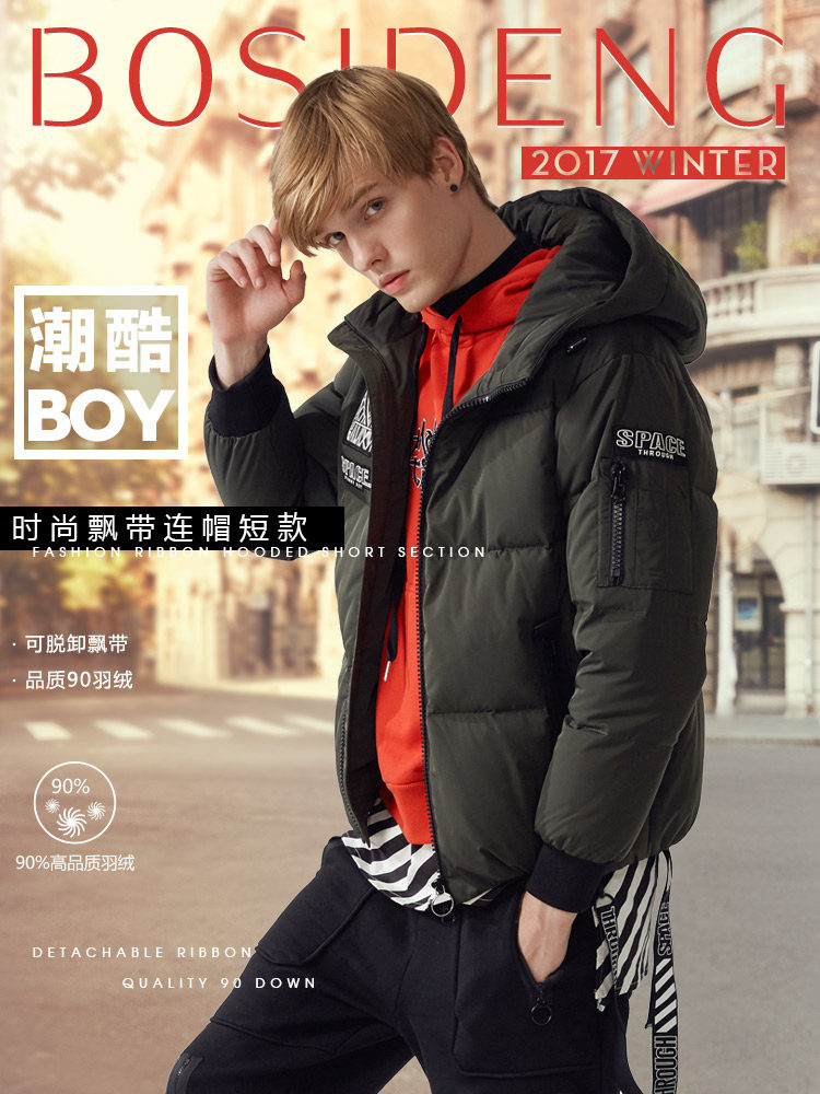 Blouson homme BOSIDENG    - Ref 3121596 Image 9