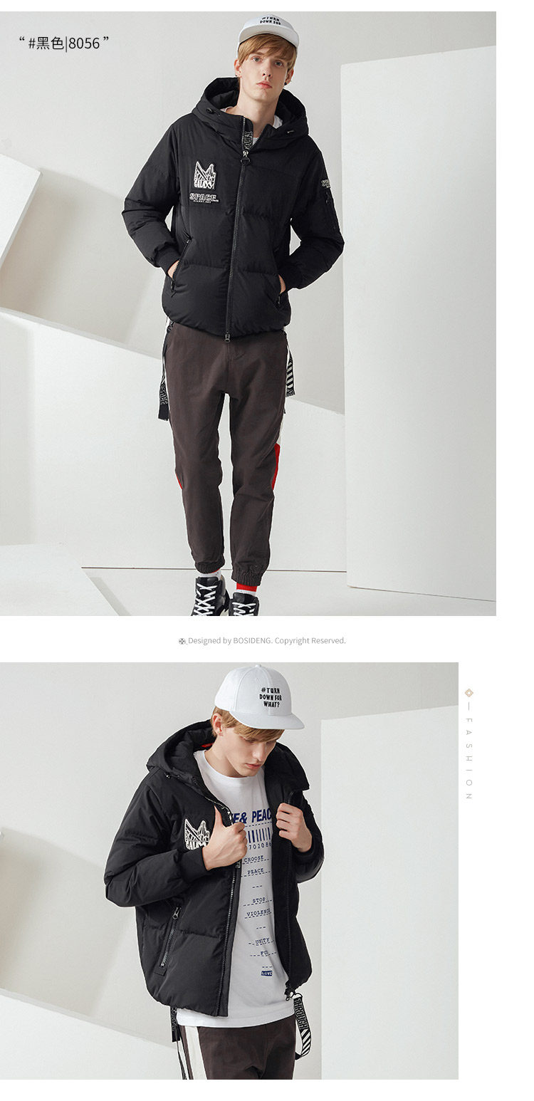 Blouson homme BOSIDENG    - Ref 3121596 Image 23