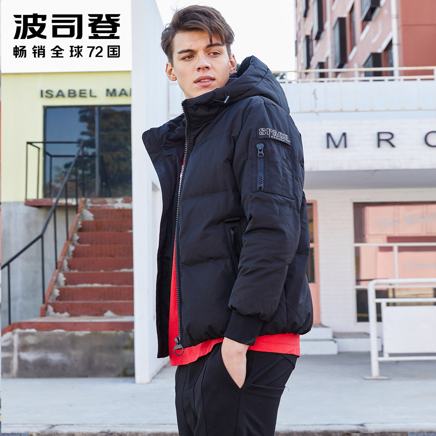 Blouson homme BOSIDENG    - Ref 3121596 Image 1