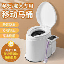Portable removable toilet for pregnant women indoor household toilet for the elderly deodorant spittoon squat toilet