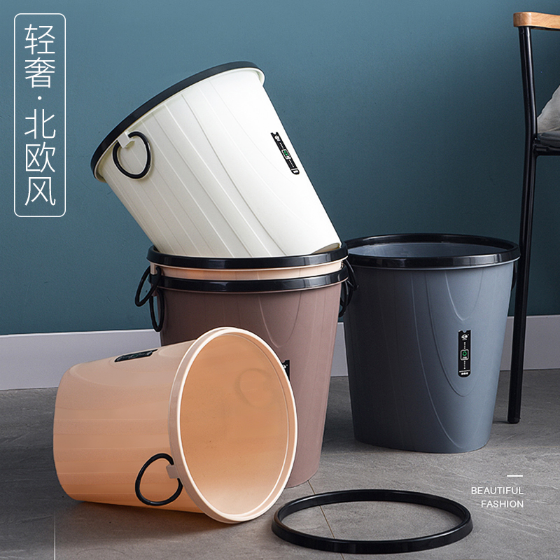 Modern light lavish minimalist home no cover bin creative with press circle office Makeup Room Kitchen Living Room Wastebasket