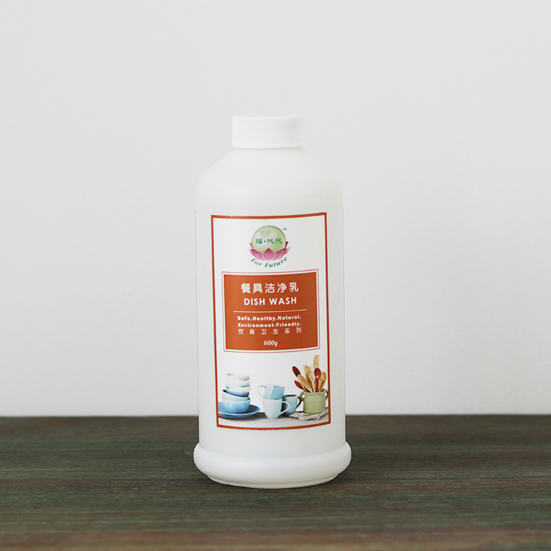 Bộ đồ ăn Fudaidai chất tẩy rửa tẩy rửa% thực phẩm tự nhiên nguyên chất cấp não trường giáo viên Li Wei đề nghị - Dịch vụ giặt ủi tẩy axo