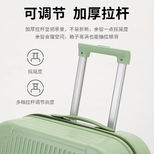 旅贝尔 Высококачественный чемодан