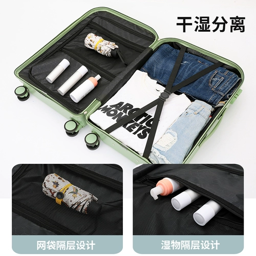 旅贝尔 Высококачественный чемодан