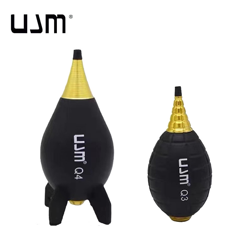 UJM blowing ball leather powerful air blowing camera lens cleaning micro single anti-dust removing rubber washing ear ball leather blowing sub suction ear ball multi-meat computer keyboard dust removing tool blowing dust ball-Taobao-Taobao