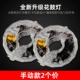 Điều khiển từ xa trung tâm ánh sáng cân bằng của trẻ em đèn pha đêm xe đạp bánh xe trung tâm đèn flash nhiều màu sắc đèn lốp trang trí phát sáng - Smart Scooter
