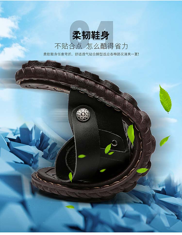 Mùa hè 2018 phiên bản Hàn Quốc mới của xu hướng dép Việt Nam giày đế xuồng đế xuồng không trơn và dép da shop giày nam
