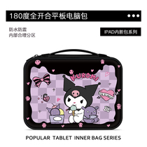 Kuromi cartoon tablet inner bag ipadmini6 Huawei vivo Apple 12-inch pro carrying bag tablet bag