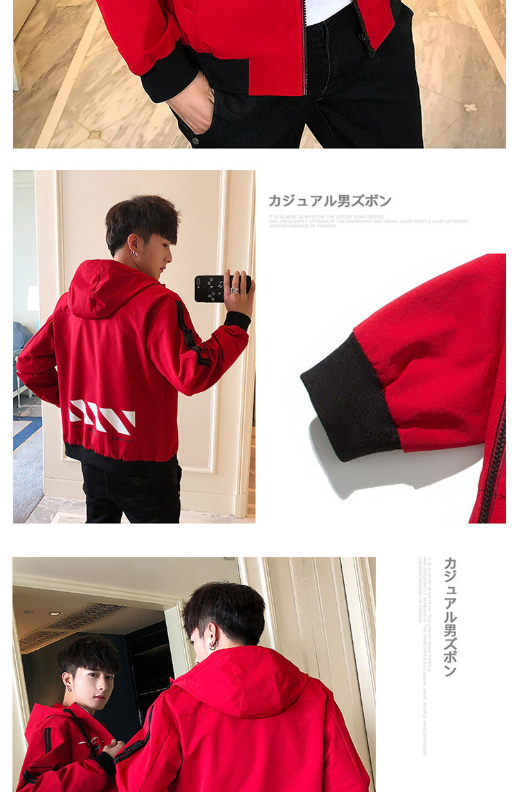 Blouson homme manches longues - Ref 3119030 Image 20