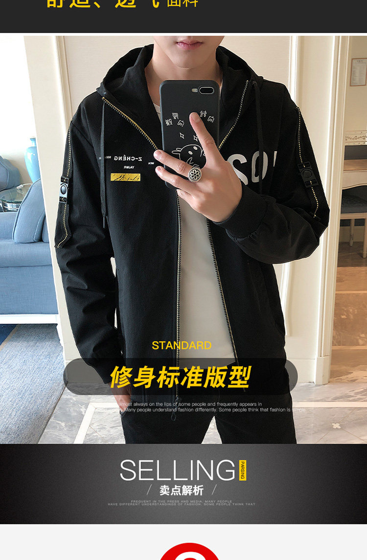 Blouson homme manches longues - Ref 3119030 Image 8