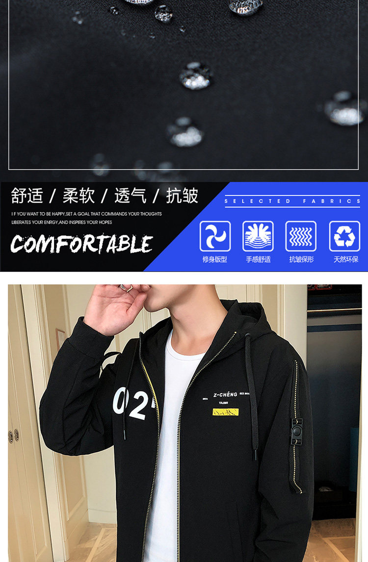 Blouson homme manches longues - Ref 3119030 Image 10