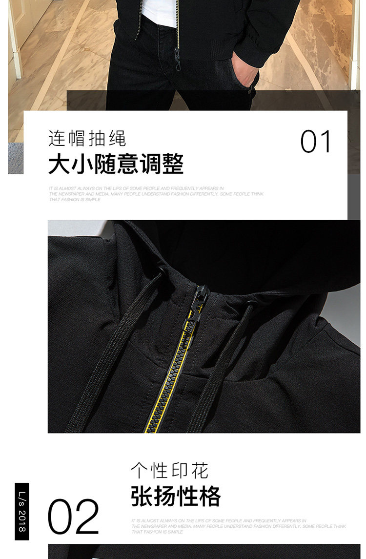 Blouson homme manches longues - Ref 3119030 Image 11