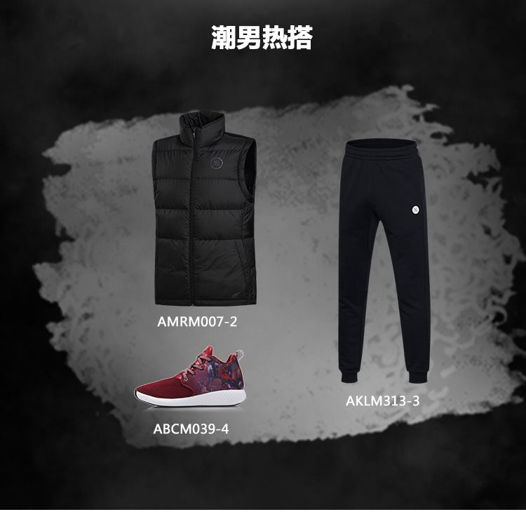 Li Ning down vest nam 2018 thu đông mới Wade series mới thể thao ngắn ngỗng xuống vest ấm áp không thấm nước áo phao lông vũ hàn quốc