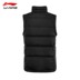 Li Ning down vest nam 2018 thu đông mới Wade series mới thể thao ngắn ngỗng xuống vest ấm áp không thấm nước áo phao lông vũ hàn quốc Thể thao xuống áo khoác