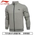 Áo khoác len nam Li Ning 2019 Áo thể thao mùa xuân nam Casual Tops chính hãng Áo len dài tay không mũ - Thể thao lông cừu / jumper