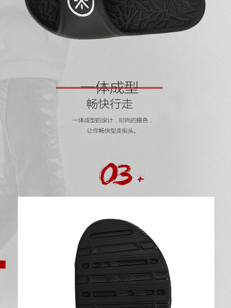 Li Ning Dép Giày nam và nữ Wade Series Mùa hè Li Ningyun Sốc hấp thụ ánh sáng Trượt đôi có thể mang dép bánh mì