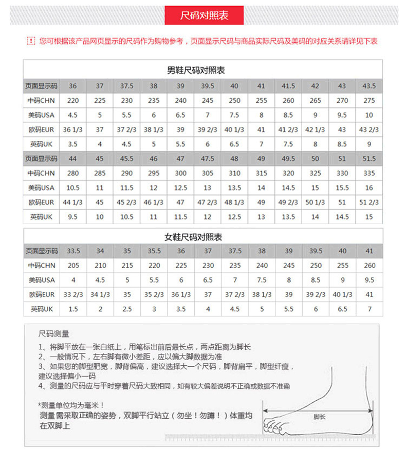 Li Ning áo thể thao nam mùa hè chạy đào tạo áo thun không tay nhanh khô quần áo thể dục thoáng khí quần áo nam nhanh khô áo thể thao nữ ba lỗ