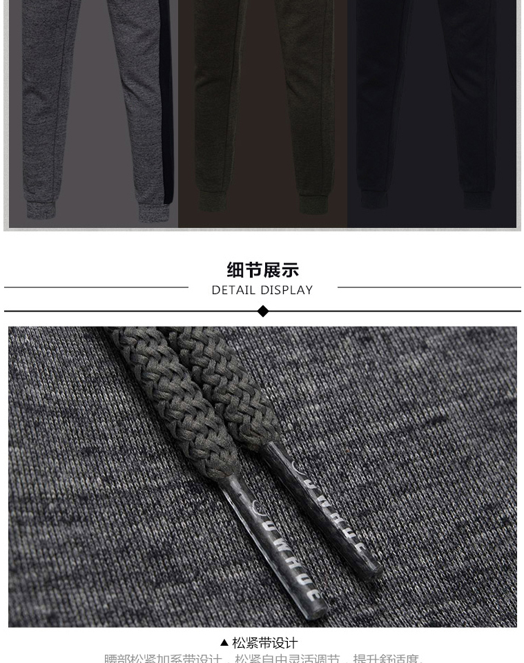 Quần lửng ống quần nam Ning Ning 2019 xuân mới Wade cách quần thể thao kín quần cotton giản dị - Quần thể thao quần short the thao nữ adidas