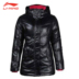 Li Ning xuống áo khoác trong đoạn văn dài quần áo phụ nữ giải phóng mặt bằng chính hãng dày lên ấm áp mũ trùm đầu trắng xuống thể thao xuống áo khoác — Thể thao xuống áo khoác