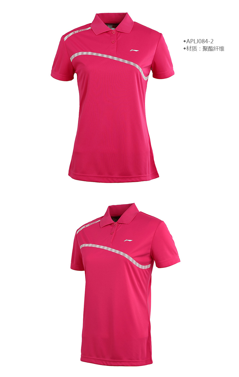 Li Ning ngắn tay T-Shirt nữ 2018 mùa hè mới thoải mái thở áo thể thao thời trang giản dị ve áo POLO áo sơ mi áo phông polo nữ