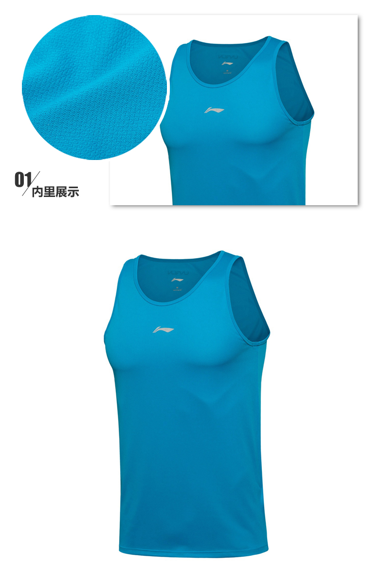 Li Ning áo thể thao nam mùa hè chạy đào tạo áo thun không tay nhanh khô quần áo thể dục thoáng khí quần áo nam nhanh khô áo thể thao nữ ba lỗ