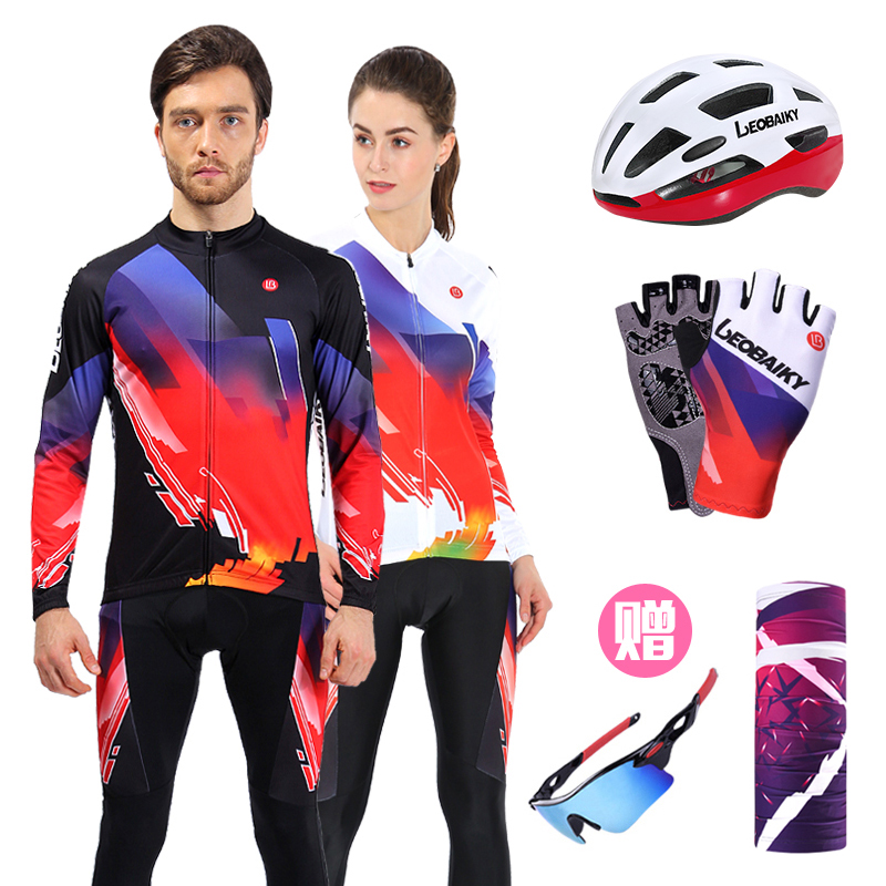 LB Summer Riding Suit Long Sleeve Suit Men And Women Spring And Autumn Mountain Road Cars Breathable Riding Suit Long Pants Customised Orders