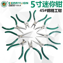 Budweilion 5 Inch Handmade Mini Wire Bending Round Sharp Mouth Nipper Lip Pliers Flat Nozzle Top Cut Pliers