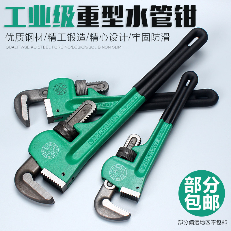 新工管子钳：美式大号60寸水管钳，重型圆管钳家用必备神器！🔧-管子钳-淘宝百科网