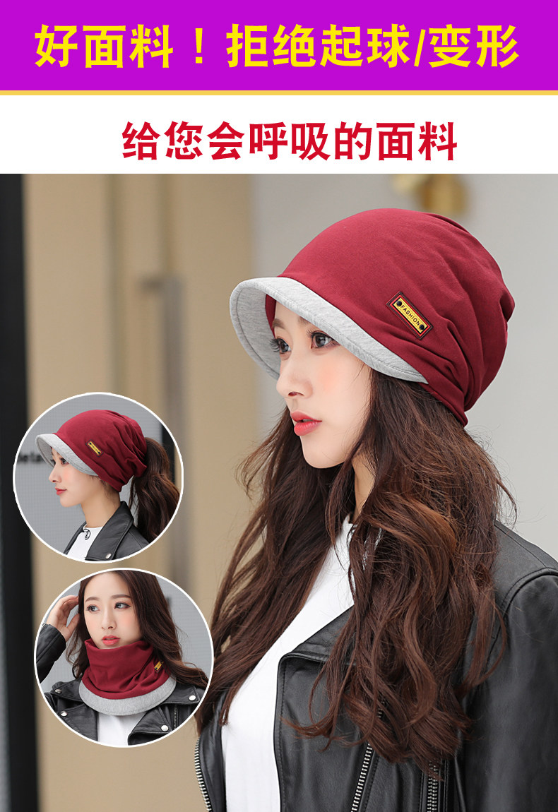 Chapeau pour femme en Coton polyester - Ref 3234140 Image 9