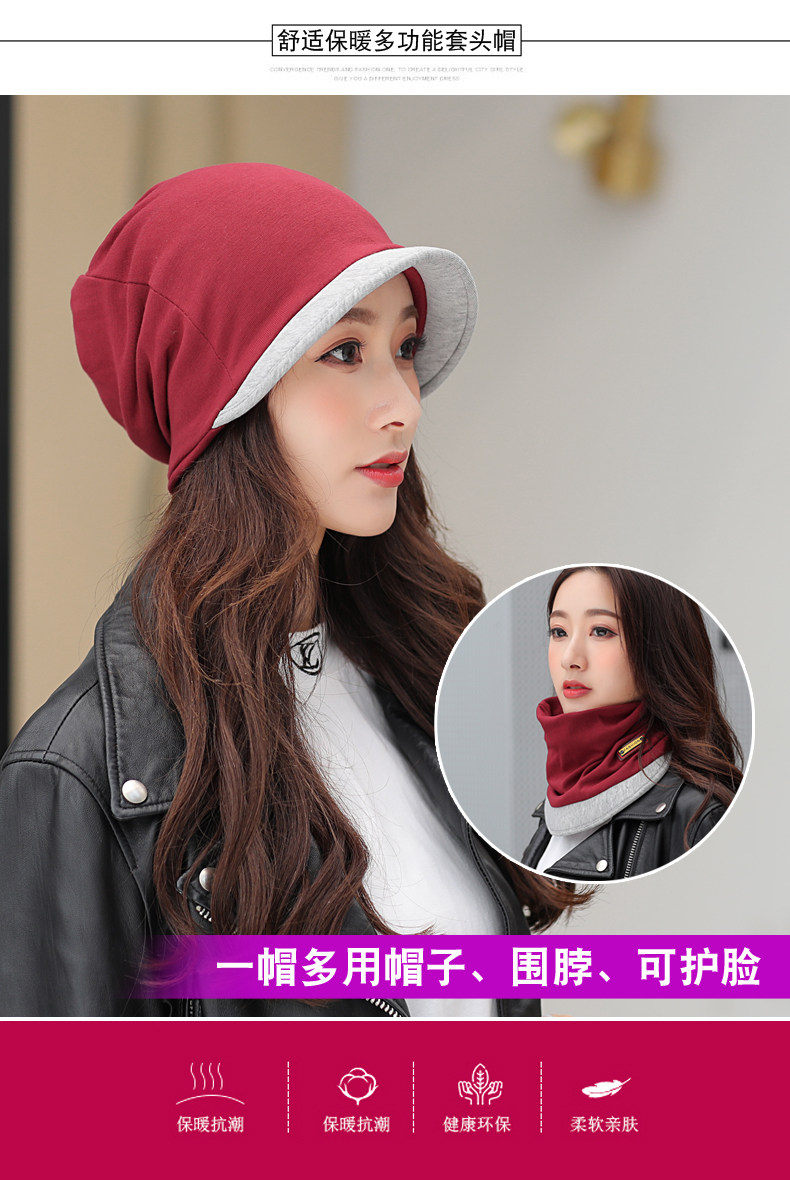 Chapeau pour femme en Coton polyester - Ref 3234140 Image 10