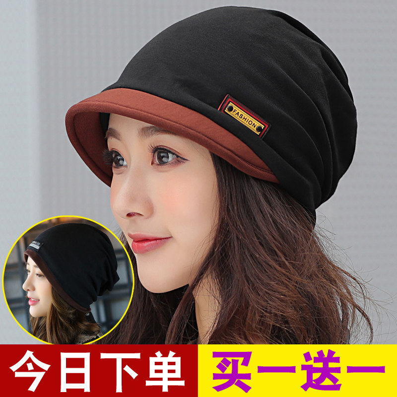 Chapeau pour femme en Coton polyester - Ref 3234140 Image 1