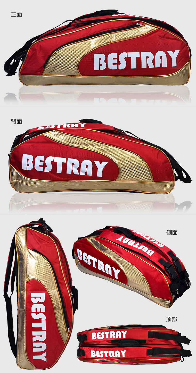 Sac de tennis - Ref 29429 Image 14