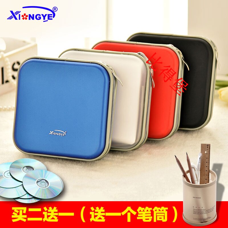  Large capacity disc storage box CD pack 40 piece disc pack 176E40 disc pack DVD pack CD case