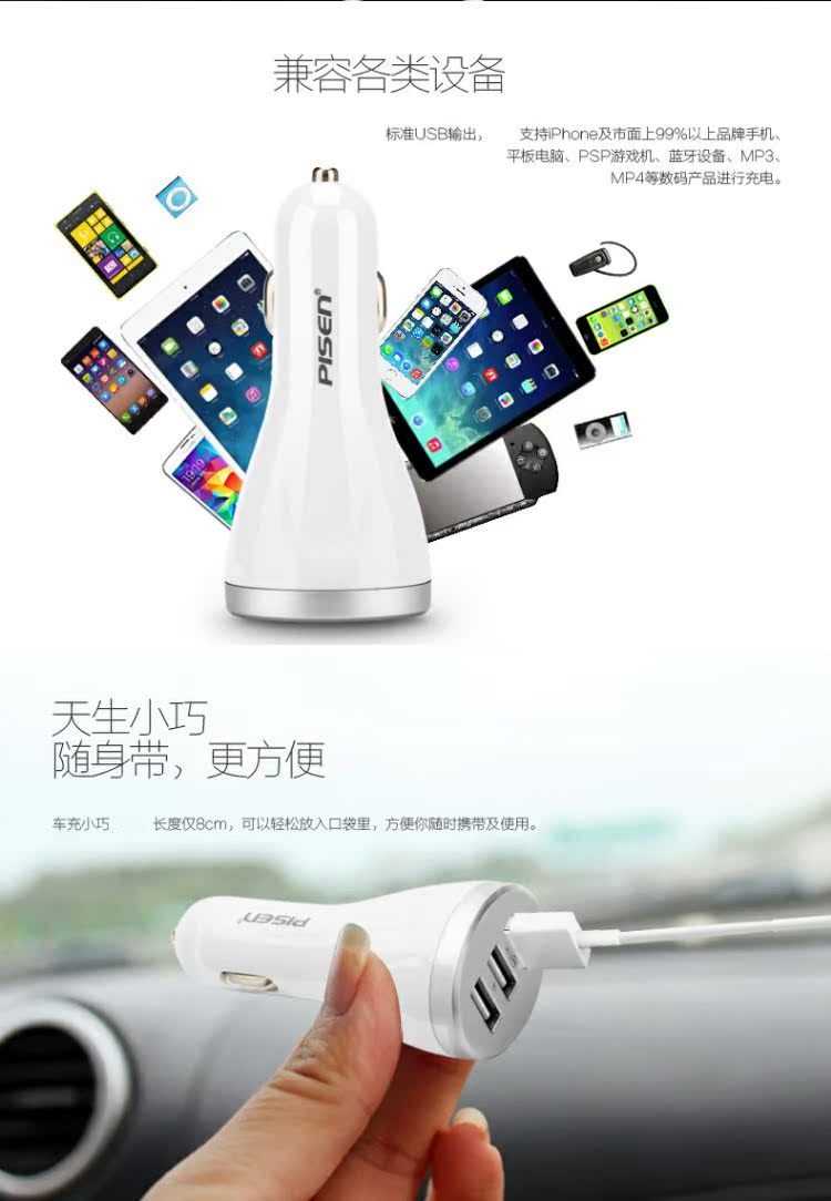 Sản phẩm thắng sạc sạc xe hơi kết hợp đa chức năng xe 2A nhanh phí xe bật lửa kép giao diện USB ghi navigation / giao thông kéo ba chiếc xe sử dụng một Adapter điện thoại di động - Phụ kiện điện thoại trong ô tô sạc pin nhanh samsung
