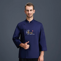 Тибетская синяя рубашка