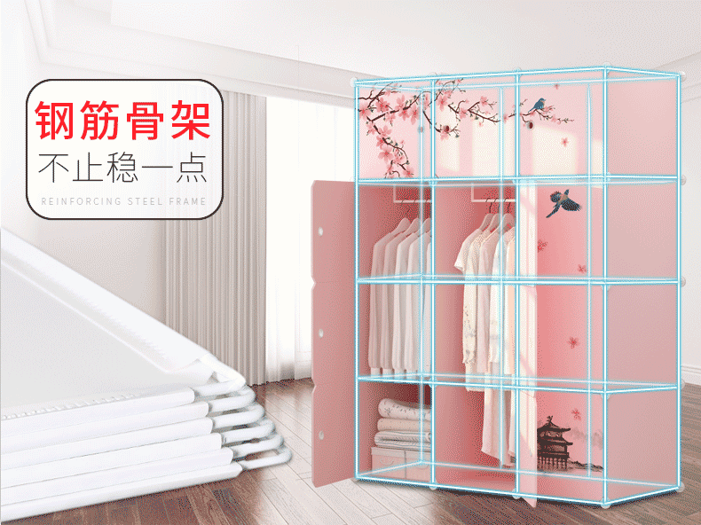 Dễ dàng lắp ráp tủ quần áo tủ quần áo nhựa tấm treo ký túc xá thuê một căn hộ nhỏ tối giản ngôi nhà hiện đại tủ giá rẻ - Buồng tủ vải quần áo