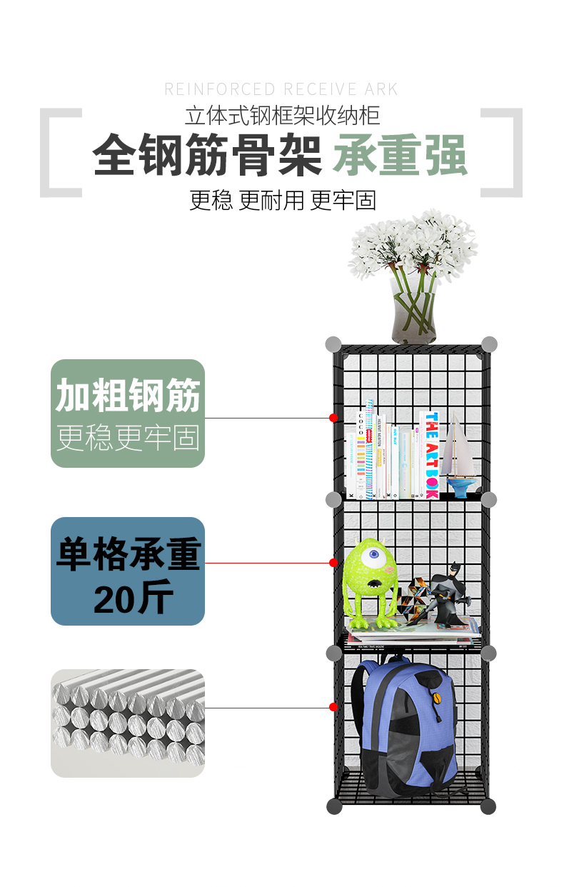 Giá đỡ đơn giản, kết hợp hiện đại và đơn giản, lưu trữ, phòng khách, lưu trữ nhiều lớp, khung sắt, giá hoa - Kệ kệ sách đẹp