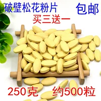 Сломанная стена сосновая плита сосны сальмбы Doun Wild Pines Powder бесплатная доставка купить три получите один