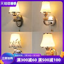 Wall lamp Bedroom bedside living room lamp led warm with switch modern simple wall lamp Double-headed aisle stair lamp