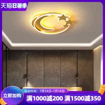 Bedroom lights Childrens room led ceiling lights Simple modern warm creative boy girl room lights Light luxury lamps