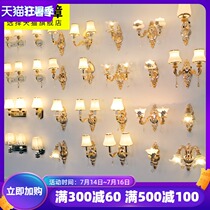 European wall lamp Bedroom bedside lamp Simple living room TV Wall hanging lamp Corridor aisle lamp Battery light with switch