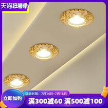 European downlight led ceiling light cob spot light Downlight Embedded living room light Clothing store shopping mall background light