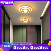 Light luxury corridor Aisle lamp Modern simple creative led ceiling lamp Entrance hall Entrance Nordic Balcony lamp