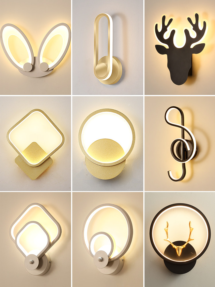 Warm bed lamp Bedroom wall lamp Nordic light luxury creative living room wall lamp led walkway lamp Modern simple