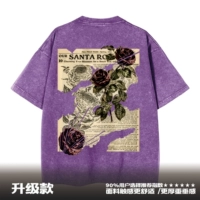 Фиолетовый/качественная улучшенная версия. 90% покупка 𧹒Выбор дома