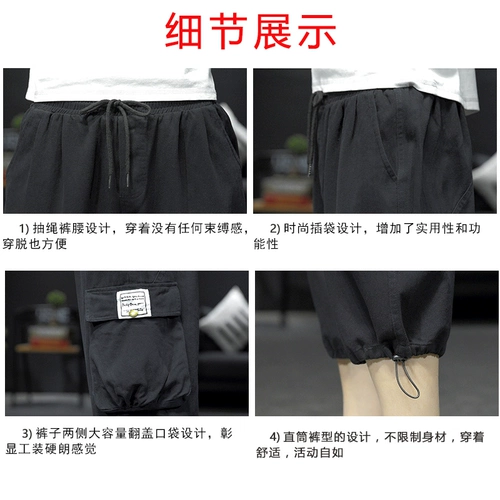 Tide, тонкие летние штаны, трендовые шорты, оверсайз, большой размер, в американском стиле