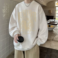 Абрикосовый