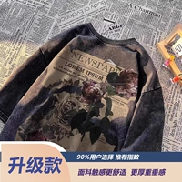 Черный/качественный обновление версии 90%выбор покупателя